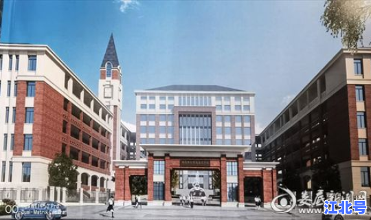 长沙市第一中学副校长，长沙师范大学附属中学