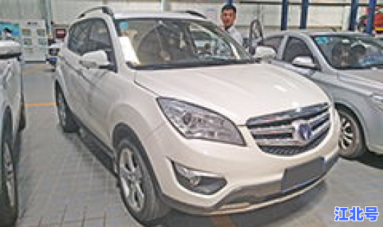 长安奔奔价钱 长安cs35