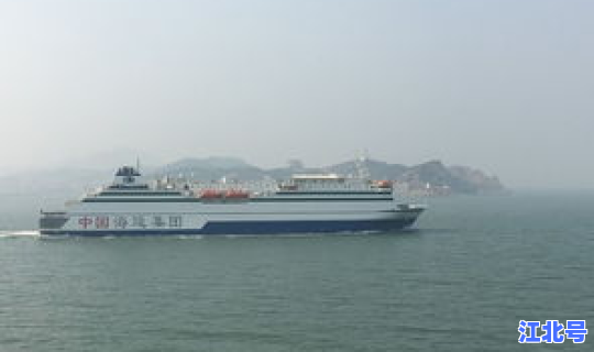 烟台到大连往返机票查询？烟台到大连轮渡多长时间