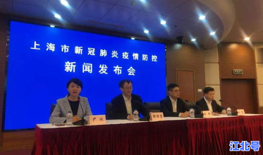 鹿泉区最新消息疫情情况 鹿泉区疾控中心