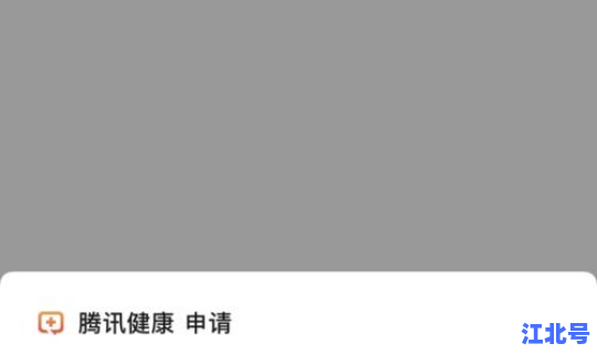 运城疫情实时动态？运城高速封闭情况查询
