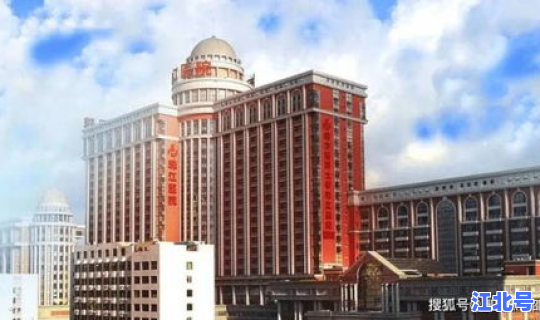 海珠区新冠肺炎情况 海珠区珠江医院