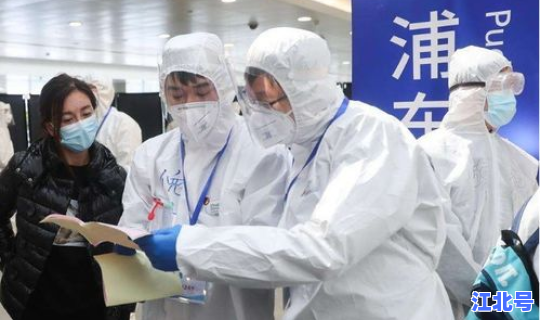 今日上海疫情情况最新？当前上海疫情最新情况