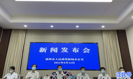 大连 疫情管控？大连疾控中心在哪个位置