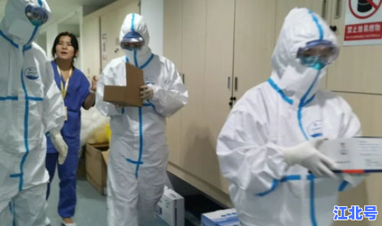 核酸阳性 北京，核酸检测怎么做