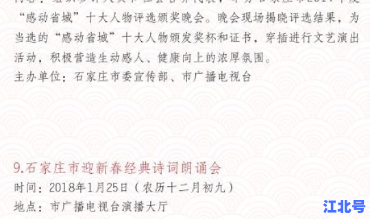 端午节是法定节假日有工资吗(法定节假日三倍工资)