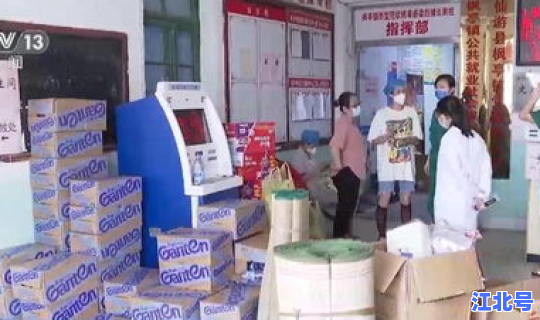 莆田疫情稳定了吗?莆田疫情何时控制 莆田疫情稳定了吗?莆田疫情何时控制