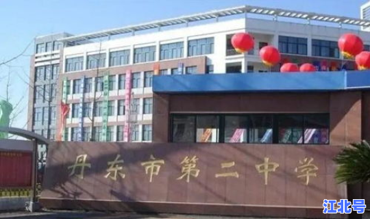 莱西高中升学率？青岛高中升学率排名