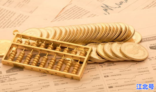 2021年国庆法定加班，2020国庆