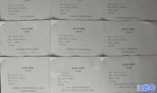 山东菏泽肺炎病例(菏泽市疾病预防控制中心)