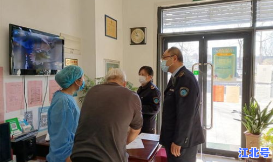 青岛城阳区最新疫情防控政策通知 疫情防控措施