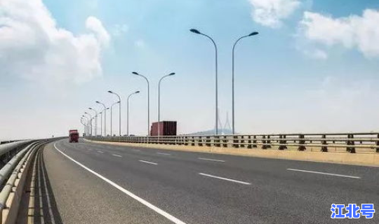 高速免费几天五一假期(2026.1.1高速免费吗)