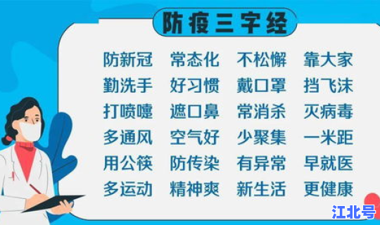 广州新增4例无症状(广州最近一例狂犬病)