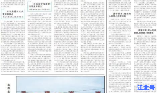 大连5名肺炎疫情最新报道 大连新冠肺炎疫情