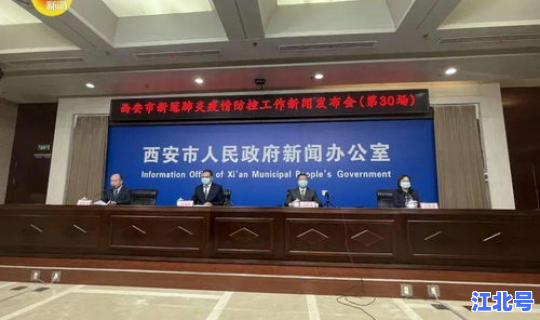 郑州最新确诊病例详情公布 郑州传染病医院