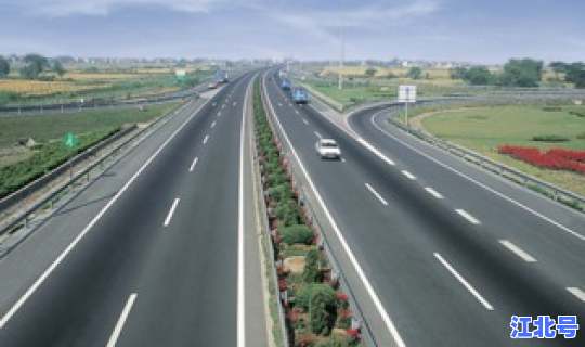 端午节有免高速吗？端午高速是否免费