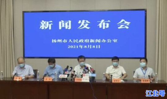 江苏连云港确诊肺炎几例(连云港疾控中心官网)