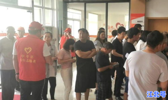 泗阳县新冠防控政策(泗阳新冠疫苗接种点)