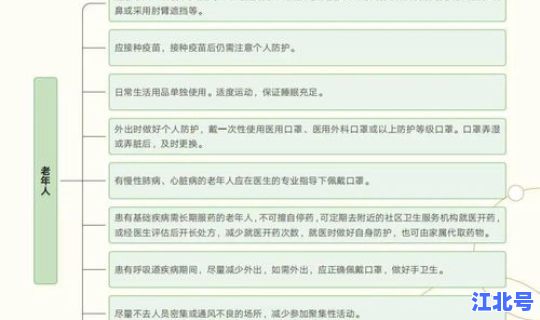 福建当日新增病例？今日福建新增肺炎病例