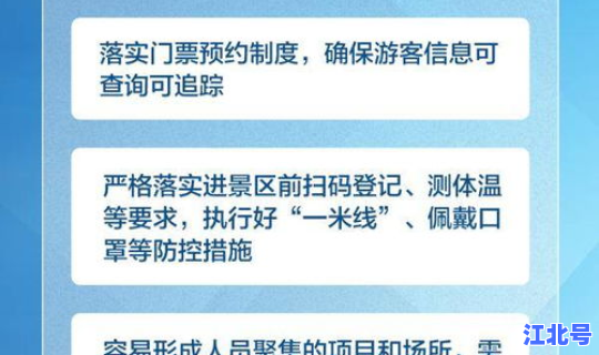 新疆疫情源头调查结果查询，新型疫情