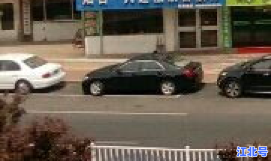 烟台到大连船票官网订票 烟台轮渡订票中心官网