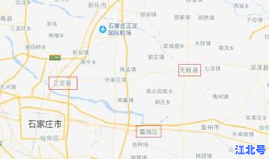 石家庄疫情在哪个区县？石家庄市有多少个区