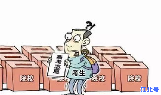 疫情期间一天几次(疫情期间需要准备什么)