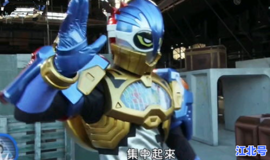 德尔塔吧 三角形△德尔塔