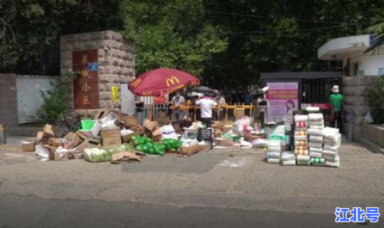 河南焦作有没有新冠疫情 河南郑州疫情