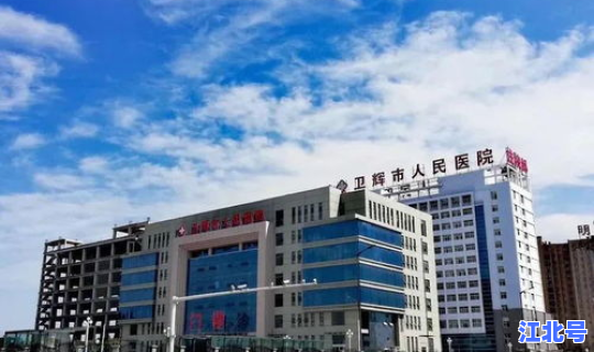 泉州丰泽区一例肺炎 泉州第一医院新院在哪