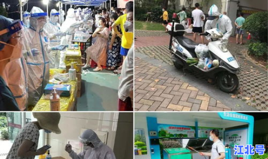 现在郑州疫情是否很严重吗 ？疫情最新消息又严重了是真的吗