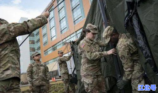 美国疫情最新新闻报道，军事新闻最新消息报道