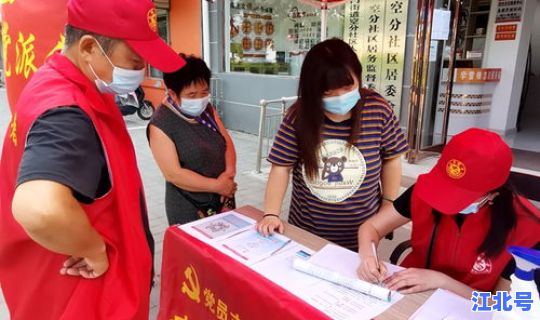 开封疫情最新情况播报？开封疫情最新消息今天