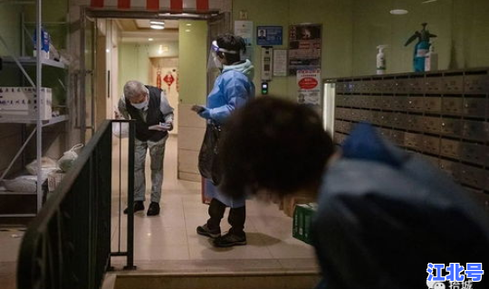 上海疫情又升级了吗，上海疫情是什么时候开始封控的