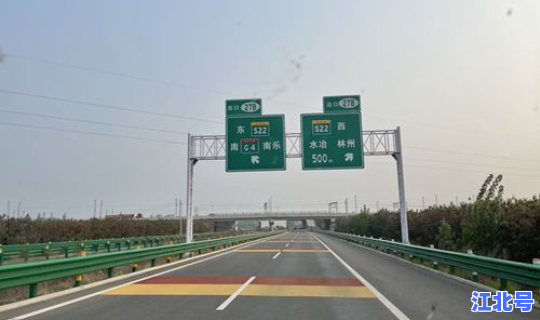 端午节高速公路免费吗2020？高速公路