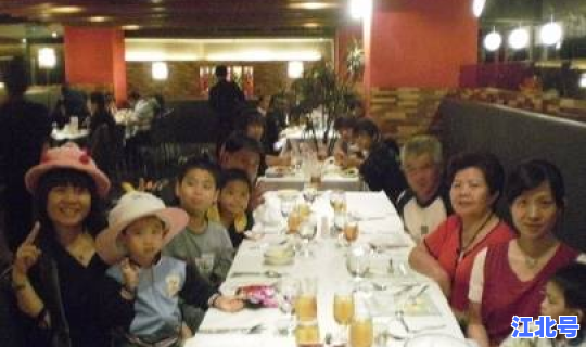 西安禁止十人以上聚餐吗 在西安10人聚餐哪家好