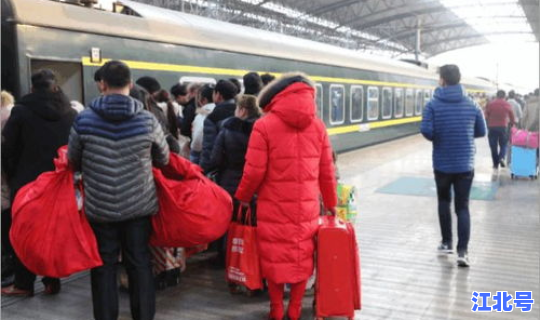 没做核酸能坐火车吗北京 北京坐火车出京需要核酸检测吗