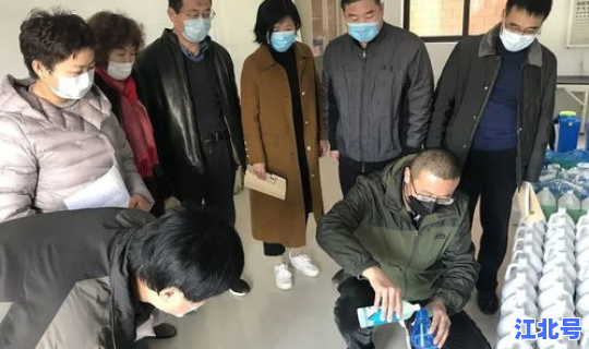 疫情突发应急工作方案？突发事件应急条例