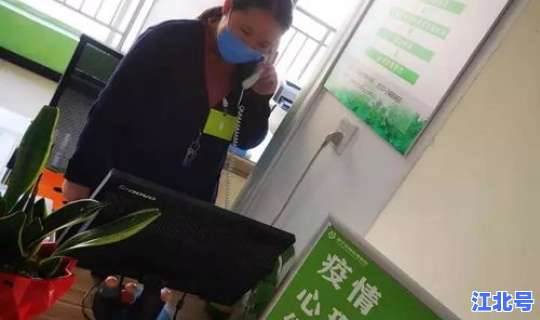 湖南邵阳疫情通报(邵阳防疫站电话咨询电话)