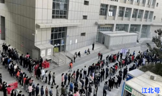 核酸检测回乡政策 核酸检测是什么意思