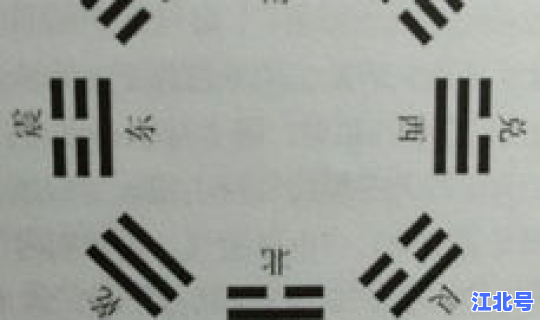 10月26黄道吉日查询？2025年10月26号阴历是多少