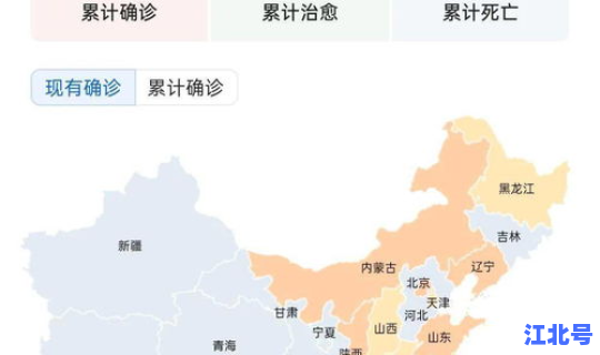 沈阳最新疫情中风险地区有哪些 沈阳还是中风险地区吗