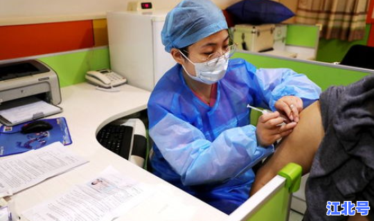 济宁市新冠疫情最新消息(济宁市卫健委官网)