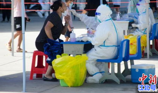 广西北海最新新型肺炎 北海现在有新冠肺炎吗