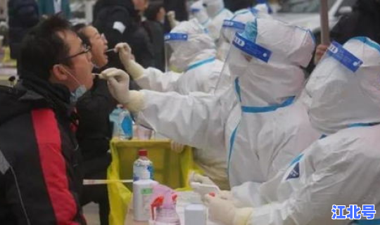 陕西疫情哪天开始，疫情时间是几月几日开始的