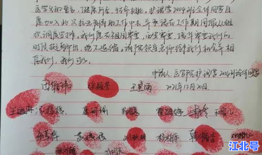 西安疫情传播途径，西安传染病