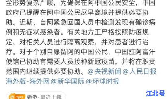 云南封城封了多久了今天，云南什么时候解除封闭