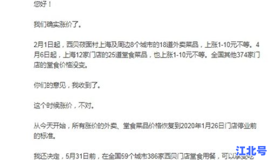 美国目前确诊病例，美国最新数据今晚