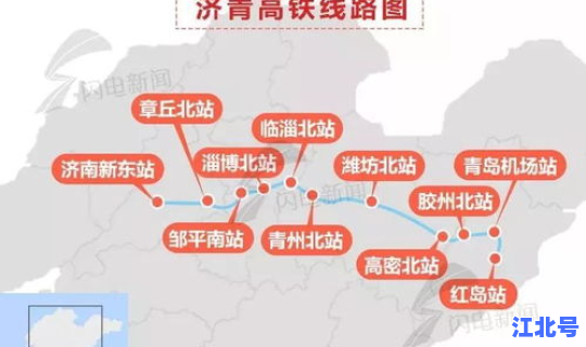 成都疫情最新消息有多少例？山东流感疫情最新消息