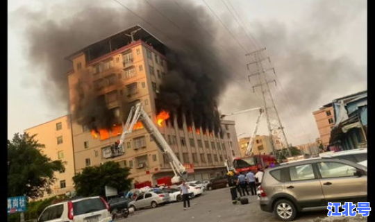 广州村庄爆炸最新消息，广州最新火灾